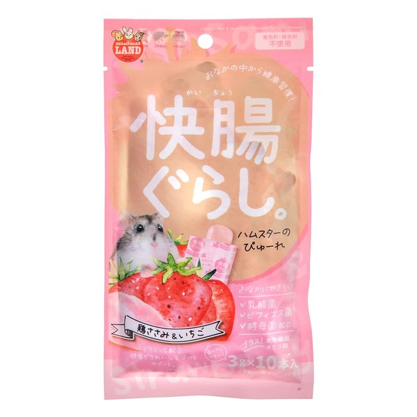 Marukan Gurashi Hamster Chicken Scissors & Strawberries, 0.1 oz (3 g) x 10 Bottles