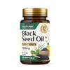Built by Nature Black Seed Oil 1000 mg – Thymoquinone