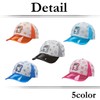 White Fang CZ005 Hat Baseball Brim, Star, Cute Cap, Stylish,