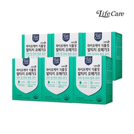 [Life Care] Vegetable-based Altige Omega-3 30 capsules x 6 boxes/ Ministry of Food and Drug Safety certification for blood circulation health