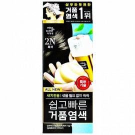 핑쇼266 Bubble Dyeing Mijangsen Popular Item Premium 2N (Black) Easy and Fast