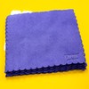 Gyeon Microfiber Suede Cloth 4" x 4" (10 pcs)