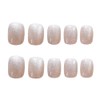 Set of 24 Adults, Cute Oriental Cat's Eye Nails, Office