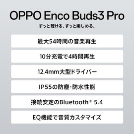OPPO Enco Buds3 Pro True Wireless Earbuds