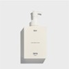 SW19 [SW19][Gift Recommendation] 8am HAND & BODY CARE SET /
