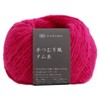 DARUMA 01-6220 Hand Tumbled Yarn, Extra Thick, Col.20, Pink, 1.1