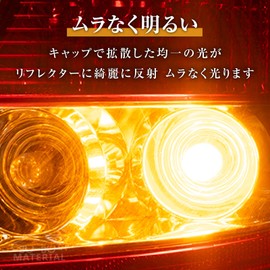 Bubu-Material S25 Different Pin Angle, Amber, Orange Turn Signal, 150 Degree LED, Glowing Even, 12 V, Constant Current Circuit, 2 Pieces