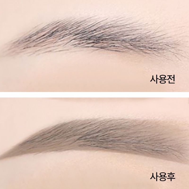 Innisfree [이니스프리]심플라벨 래스팅 펜슬 브로우 Innisfree Simple Label Lasting Pencil