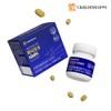 Daewoong Vegetable Phyto S NMN M&M Broccoli Extract Slow Aging