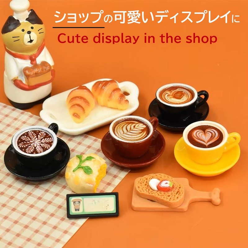 NOELAMOUR Cafe Latte, Food Sample Model, Mini, Set of 6