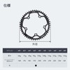 DJC Bike Chainring 130BCD 40 Teeth to 58 Teeth Round
