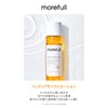 morefull Nano Clear Moist Lotion Retinol High Moisturizing Pore Dry