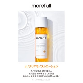 morefull Nano Clear Moist Lotion Retinol High Moisturizing Pore Dry Dull 190ml Moissanite