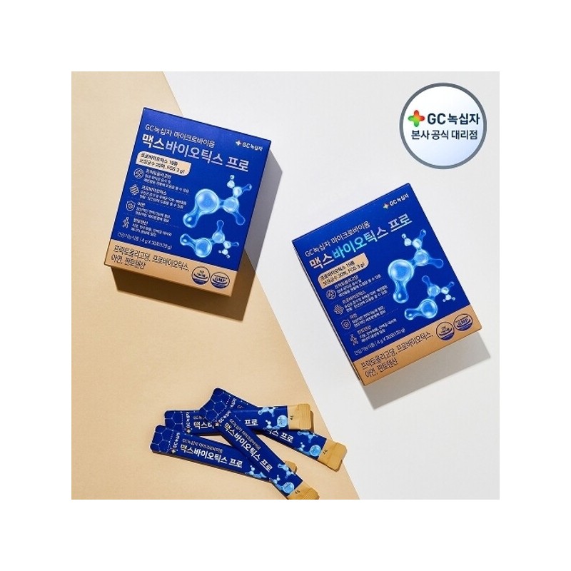 GC Green Cross Microbiome Maxbiotics Pro 4g / GC녹십자 마이크로바이옴