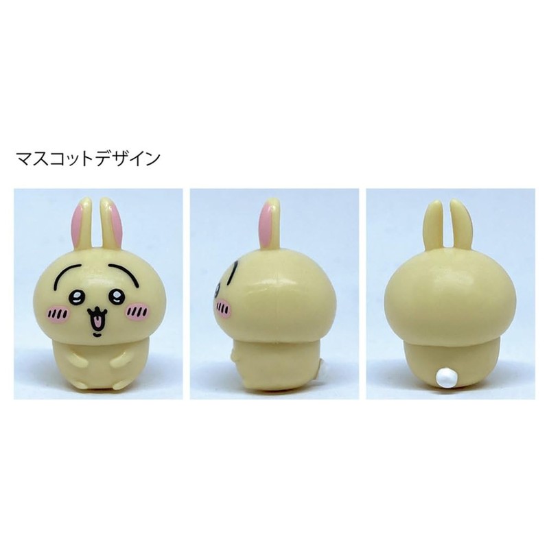 Sunstar Stationery Chiikawa Mechanical Pencil with Mascot Rabbit S9487905