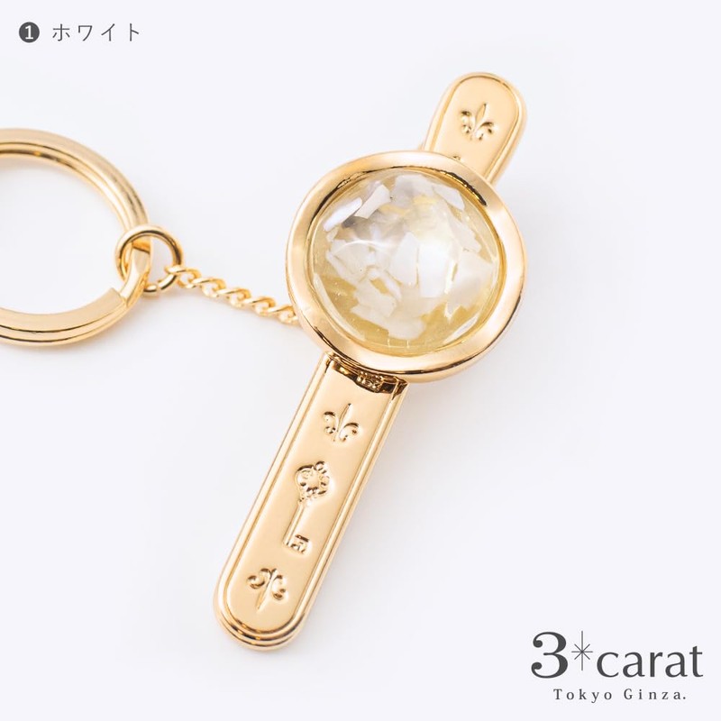 Three Karat Bag Key Clip, Nuance Shell, Key Clip, Women's,