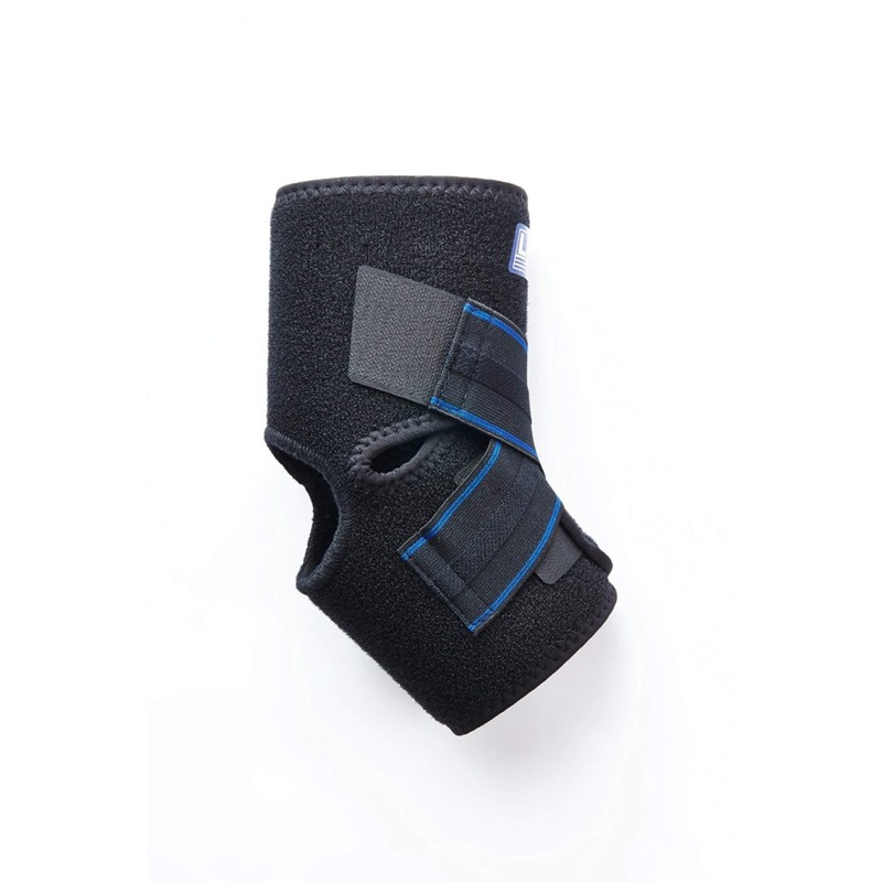 LP Support 757-KM Ankle Support – Ankle Support for Sports