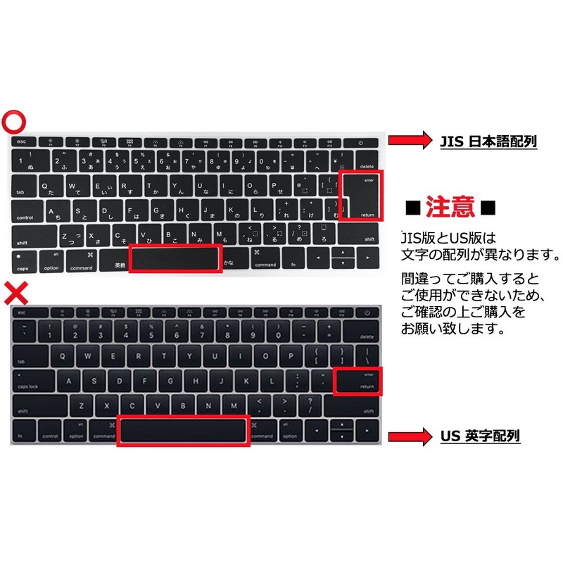 zaggass. MacBook Air/Pro with Japanese ki-bo-dokaba-orizinarukurosu For Macbook Air 13/Pro