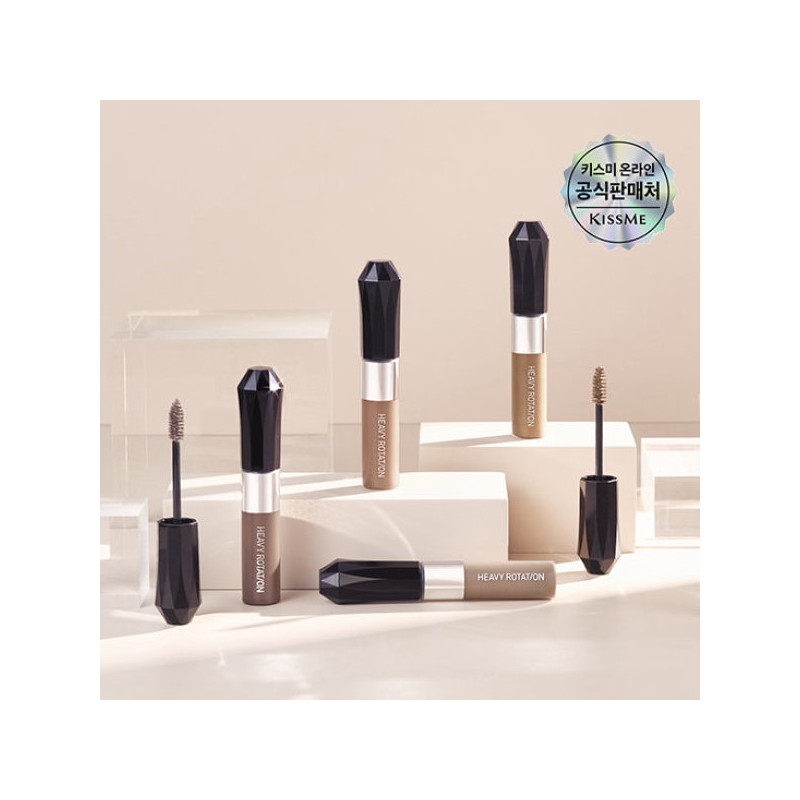 Kiss Me 5%더블쿠폰2EA 키스미 헤비로테이션 컬러링 아이브로우EX 5% Double Coupon