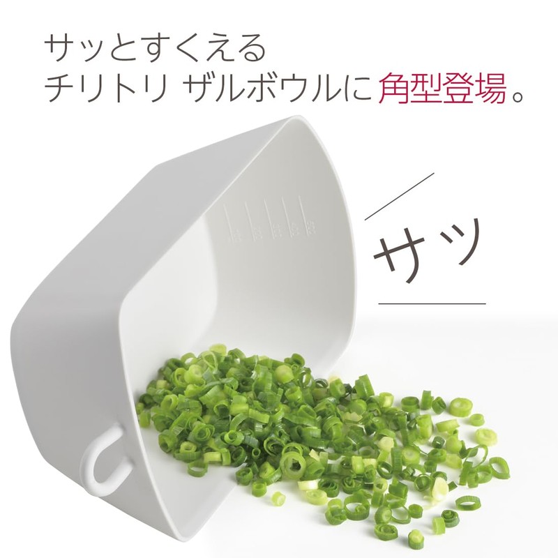 Akebono Sangyo Chili Lisal Bowl Kaku White MZ-3534