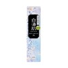 白湯 Skin bodyikeajeru GSM RG92 Extract 整 Skin Ingredients