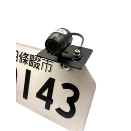 ASATERU ARCS0160B Motorcycle Dash Mount, Rear Camera, License Plate Mount, Left and Right Side, Rust Proof Aluminum Alloy (0.06 inch (1.5 mm) Thick), Black Anodized Treatment, (1 Piece)