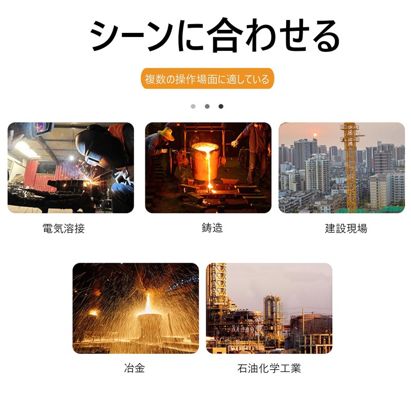 FineGood Heat Resistant Gloves, Cowhide Leather, High Temperature Resistance, 360°C,