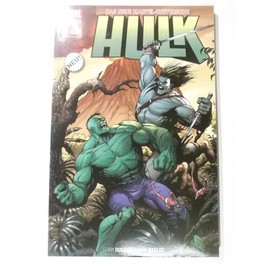 Hulk: Bd. 2: Der Omega-Hulk