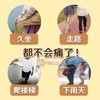 正品现货📦Flexicure 筋骨王 flexicare 60天帮你解决肩膀疼痛 腰酸背痛 颈项酸痛 脚跟疼痛问题！！ S