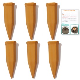 HWSHOW Automatic Watering Automatic Watering Plants Watering Automatic Away Automatic Watering Device Safe for Long Term Absence Ceramics and Plastic Bottles Only Insert Potted Plants Included