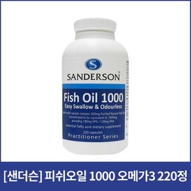 Sanderson 샌더슨 피쉬오일 1000 오메가3(180EPA/120DHA) 220정 Sanderson Fish Oil 1000 Omega-3 (180 EPA/120 DHA) 220 Capsules