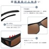 TR90 Polarized Sunglasses, Over Glasses, UV 400 Protection, Driving, Fishing,