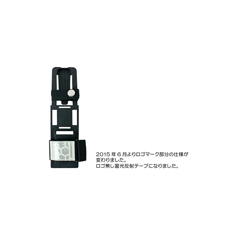 Induction Bar Bracket