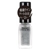 NAIL HOLIC SV082 Nail Holic Art 0.1 fl oz (5