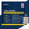 Jinshop Multi-Vitamin Milk Thistle Lutein Supercritical Altige Omega 3 Eye