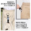 nalaina Luggage Strap, Jacket Holder, Suitcase Belt, Backpack, Belt, Portable,