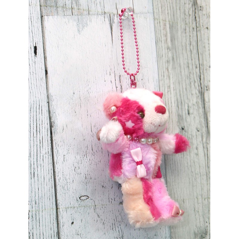 Takeoff KAWAII Bear MoMo Keychain