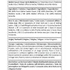 Herba Organica Meliot Sweet Clover Herb - Melilotus L -