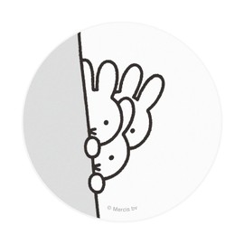 Gourmandies MF-386A Miffy Cord Reel Case Hyokkori
