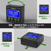 Huepar AG03 Digital Angle Meter, 2-Axis Level, Inclinometer, 2-in-1 Digital
