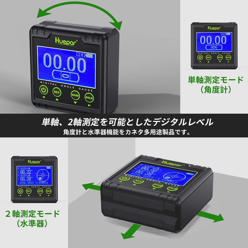 Huepar AG03 Digital Angle Meter, 2-Axis Level, Inclinometer, 2-in-1 Digital