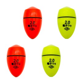 HALSUN LED Electric Float Conical Float Fishing Ball Float Far Throw Gimmick Luminous Set of 4 (No. 2)