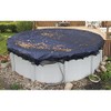 Arctic Armor Leaf Net for 16ft x 32ft Oval Above