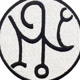 Protection Symbols Against Evil Patch Embroidered Applique Iron On Sew On Emblem