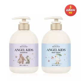 Beyond [비욘드](Only SSG) 엔젤 키즈 샴푸 700ml + 바디워시 700ml Beyond Angel Kids Shampoo 700ml + Body Wash 700ml