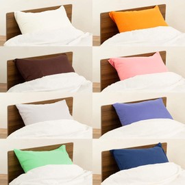 EiYU Pillow Cover, 43x63, Antibacterial, Odor Resistant, Room Drying, Washable, Brown