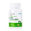 Atomy [Atomy] Vitamin B Complex (90 capsules, 3 months’ supply)