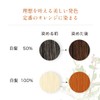 OSI ORGANIC ✚لالالالا Halal Henna HALAL HENNA Instruction Manual Included