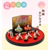 Osaka Choseido Original Hinamatsuri Doll Compact Wooden Card with Free
