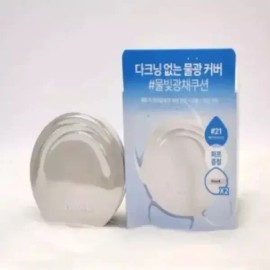 Panel [1위 광채쿠션] 파넬 세럼 인 하이글로우 쿠션 (본품+리필) [No. 1 Radiance Cushion] Pannell Serum in High Glow Cushion (Main Product + Refill) [Option [Main product + Refill] No. 19]